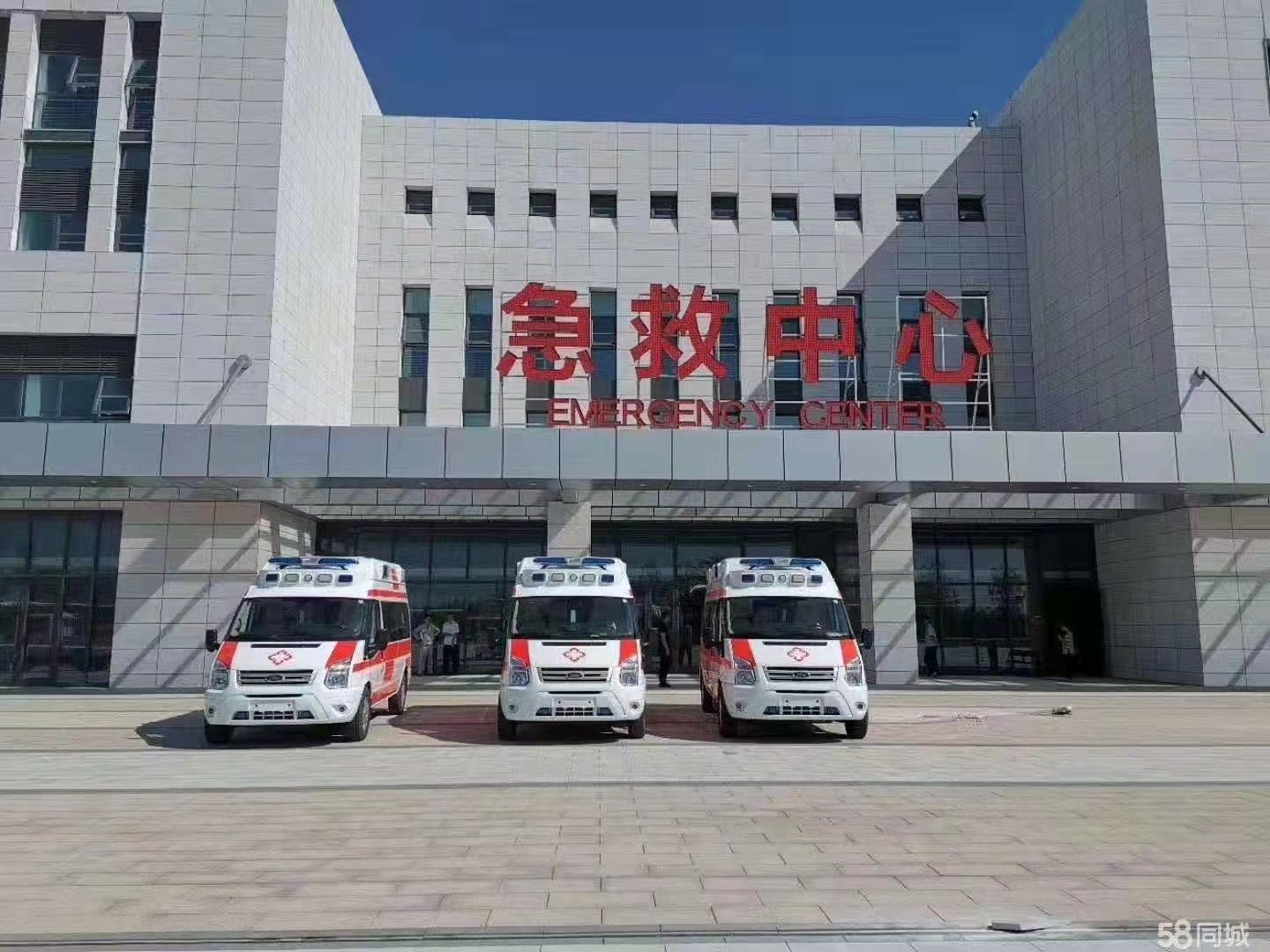 汉源县妇婴监护型护送